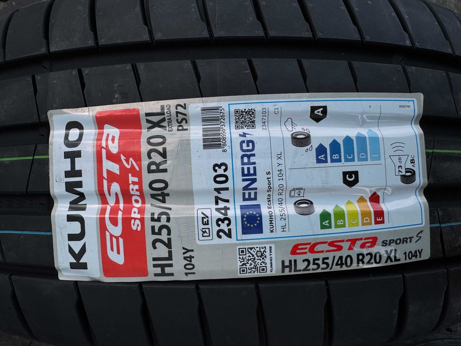 AUDI Q3 koła letnie 255/40R20 KUMHO FELGI 2DRV Germany NOWE