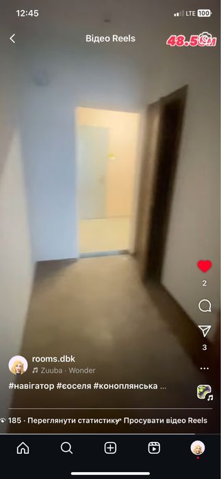 1-комнатная квартира по адресу пер. Энергетиков (площадь 48,6 м²) - Atlanta.ua - фото 6