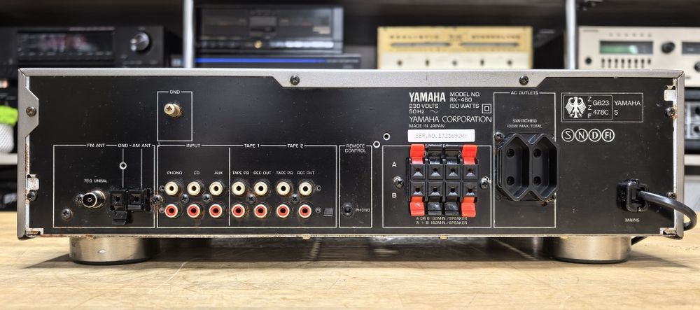 Ресивер Yamaha RX-460/8Ω