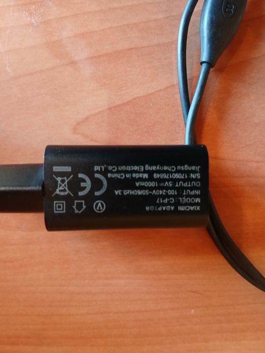 XIAOMI Адаптер для телефону +шнур у подарунок