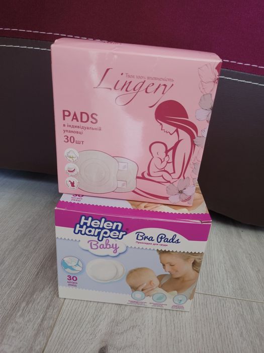 Накладки для годуючих мам