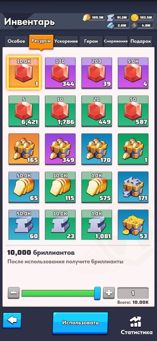 Акаунт Last War ( донат понад 30000грн)