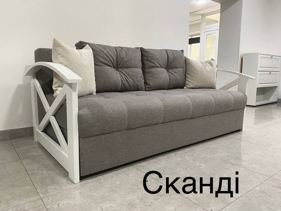 Диван Сканді,Hit,Лондон,Штеєр