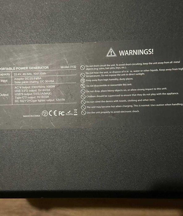 Зарядна станція FlashFish F132 1 кВт·год / 1000 Вт (LiFePO4)