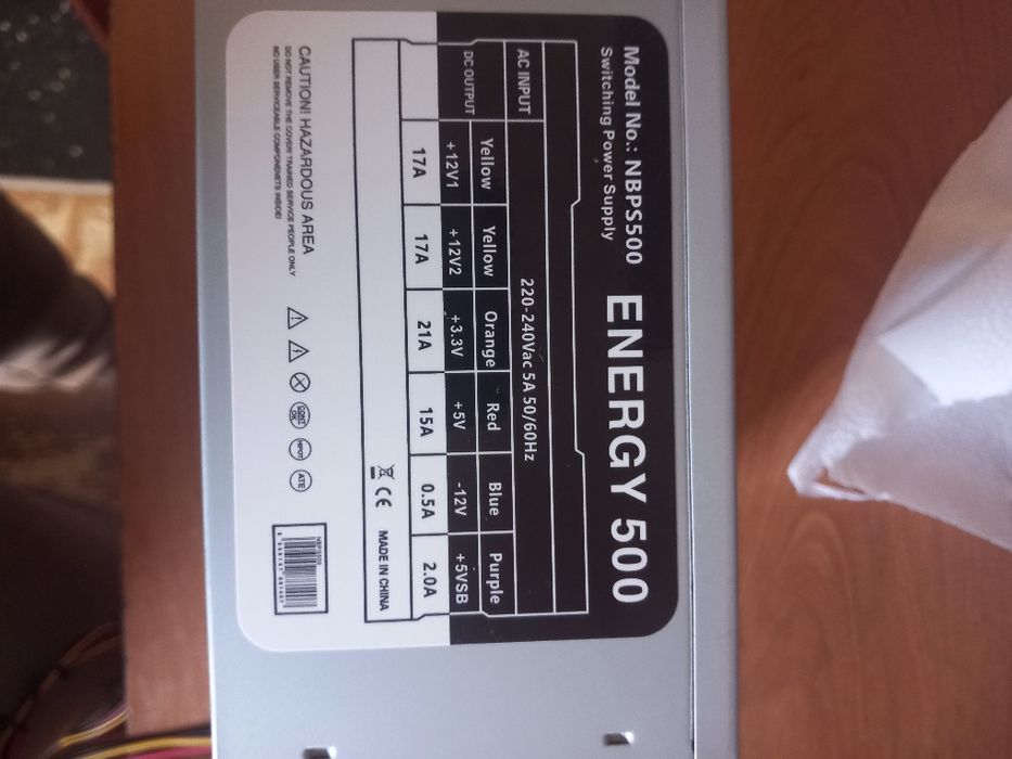 ALIMENTATORE PC ITEK NBPS500 ATX 500W,4sata,2 molex,4 PIN CPU,ventola