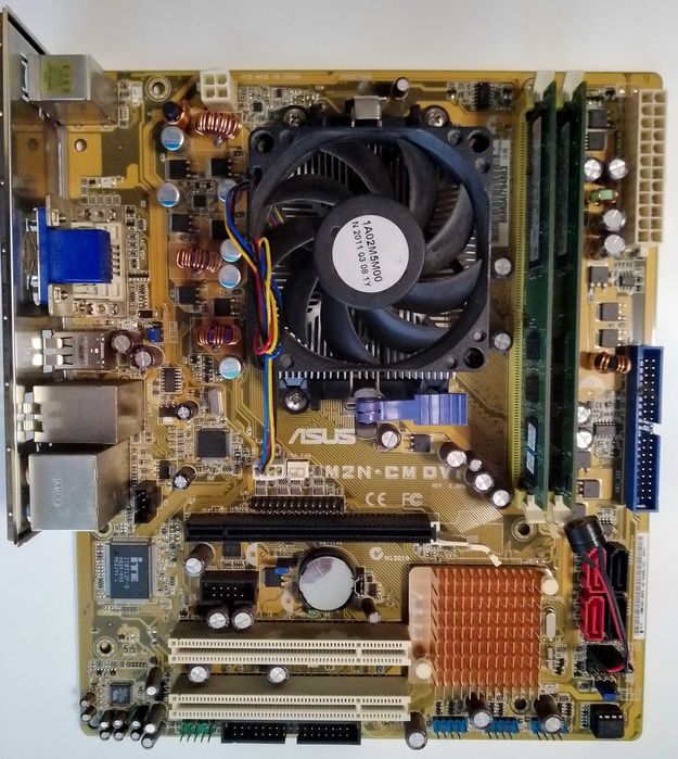 Комплект AM2+  MB\CPU\Ramm\Cooler