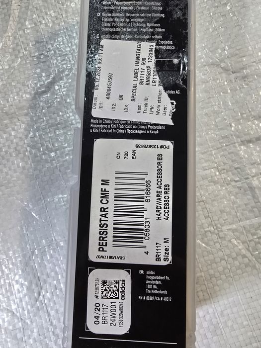 Окуляри для плавання adidas Persistar Comfort Mirrored