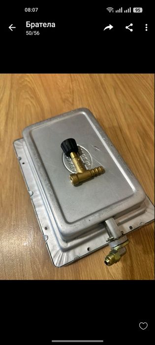 Газовий обігрівач MIr турецького виробництва