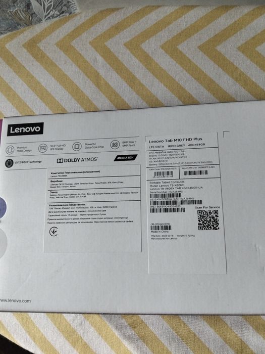 Планшет Lenovo tab M10 FHD plus
