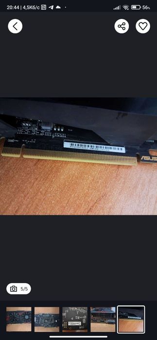 Відеокарта  Rx 670 4 gb