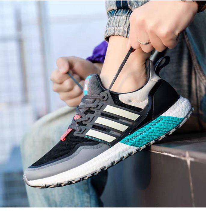 Кросівки чоловічі ultra boost