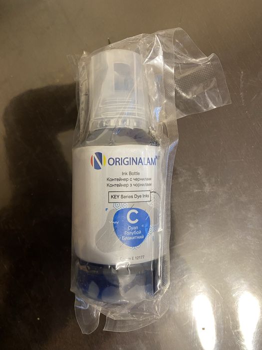 Светостойкие чернила ORIGINALAM.NET  Cyan 127 мл (Бесконтактные)