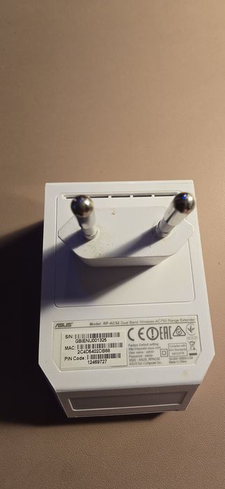 Wzmacniacz wifi ASUS