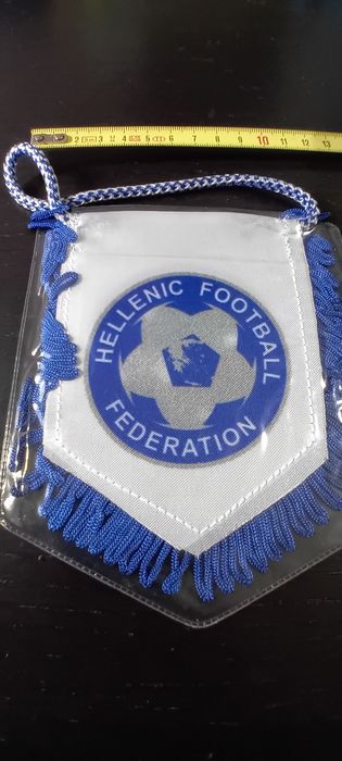 Galhardete seleção grega