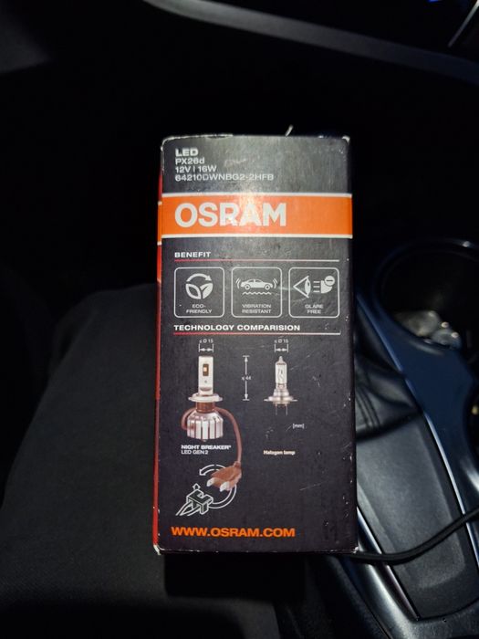 Led лампочки OSRAM