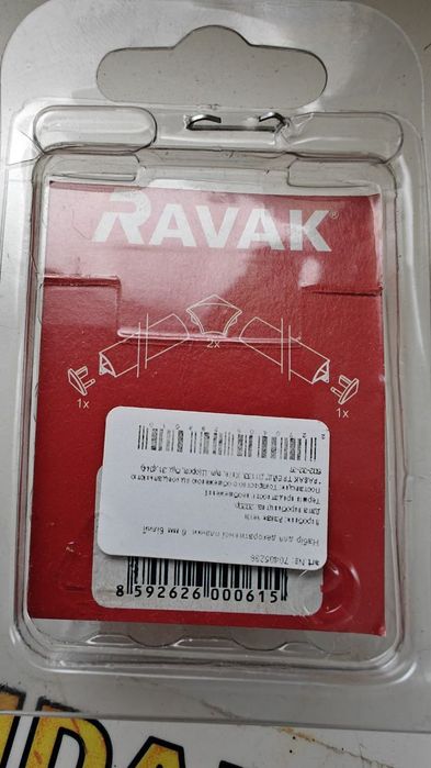 Набір для декоративної планки Ravak 6 мм