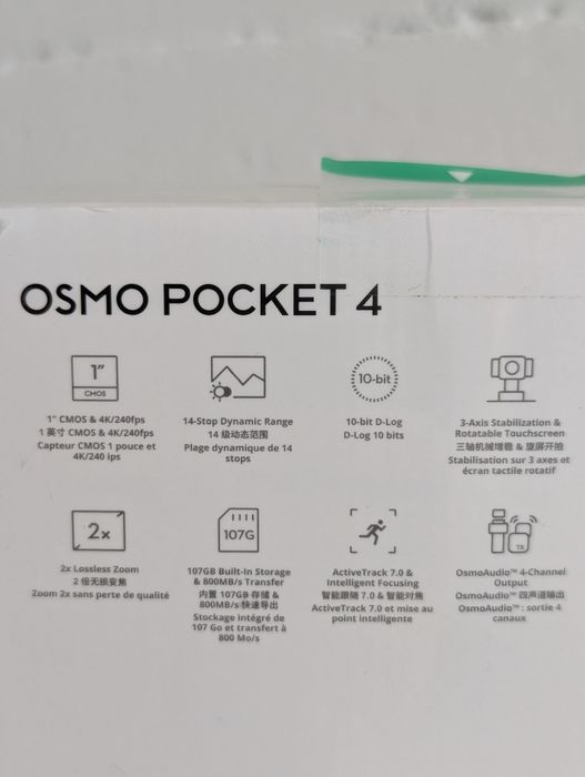 Екшн-камера DJI Osmo Pocket 4 Standard Combo + Безкоштовна доставка!