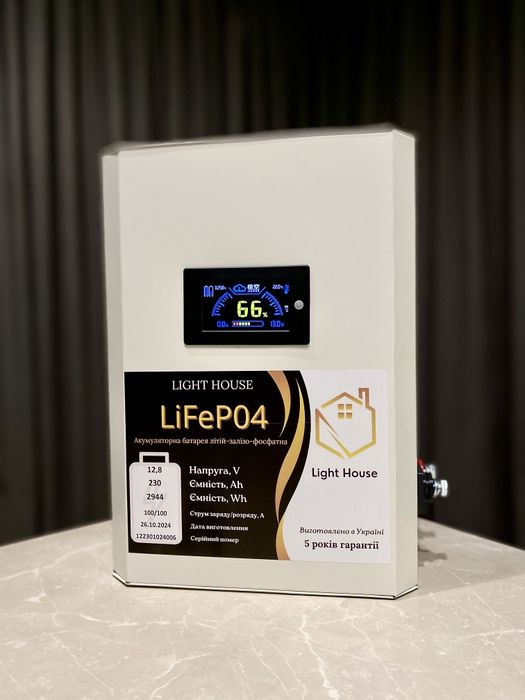 Акумулятор літій залізо фосфатний 12в 230а