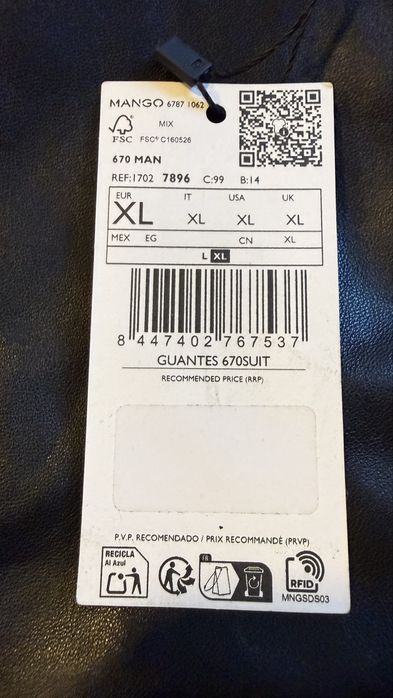 Рукавиці чоловічі MANGO шкіра XL
