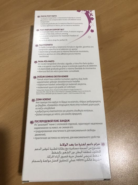 Cinta pós Parto Chicco