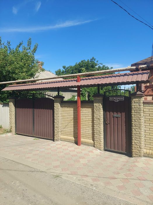 Продам Дом Центр (можно СЕРТИФИКАТ)