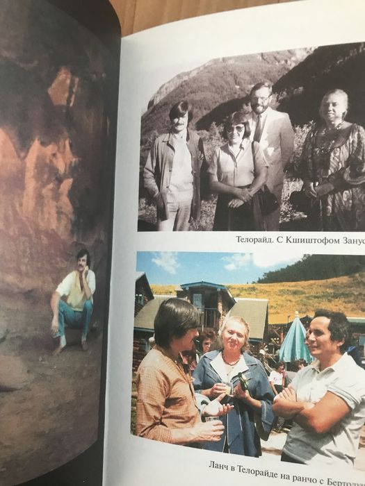 Юрген Ёдике. Ольга Суркова. Комплект книг.