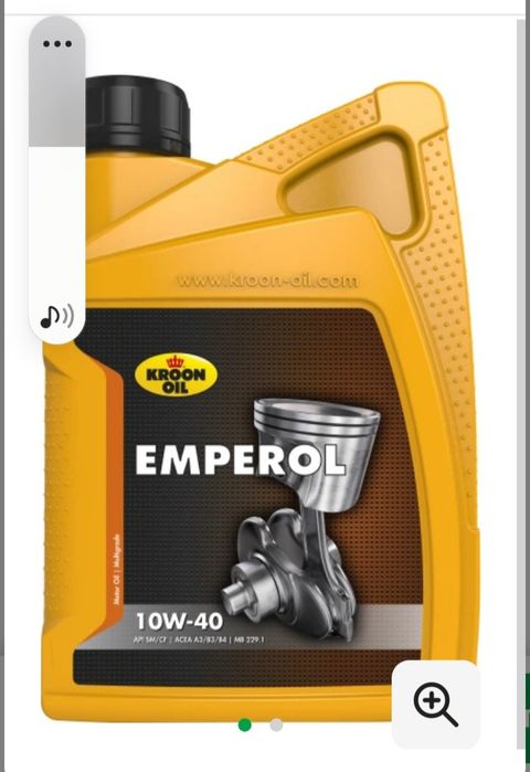 Моторное масло Kroon-Oil вязкостью 10W-40
Моторное масло Kroon-Oil EMP