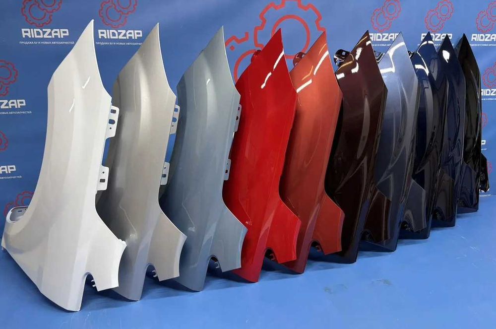 Крыло левое и правое Ford Focus в цвет — ВСЕ ЦВЕТА