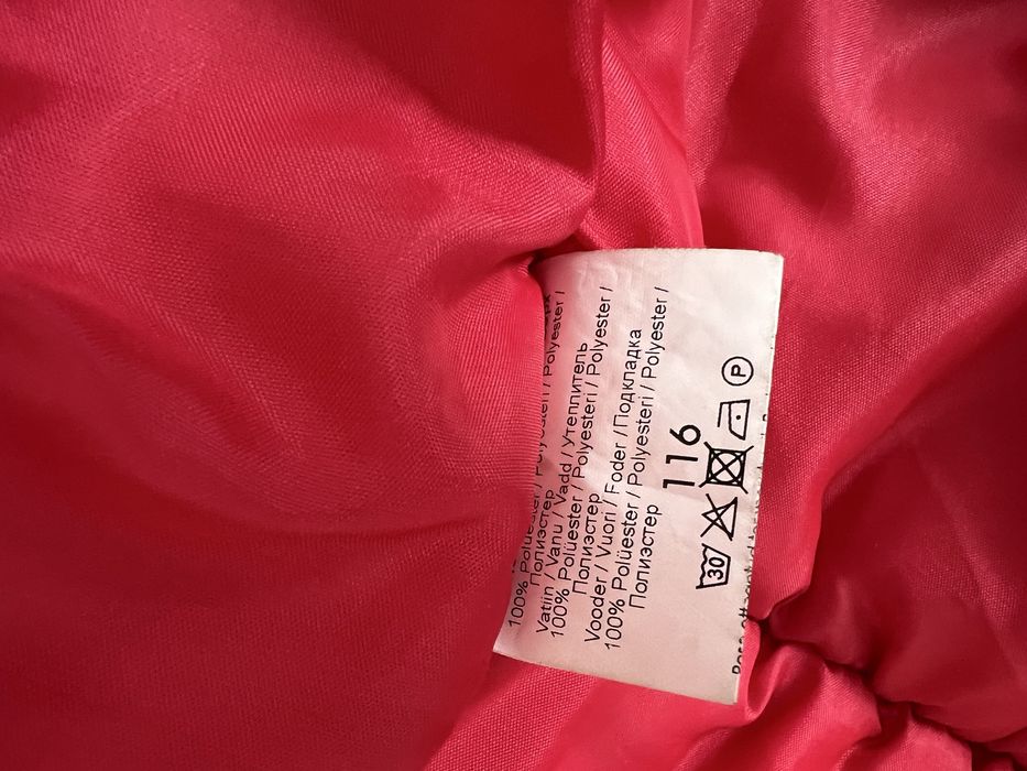 Костюм Lenne 116/122