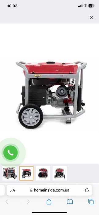 Генератор бензиновый трехфазный