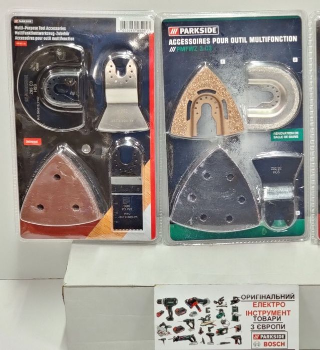 НОВИЙ аккумуляторный реноватор сГермани Parkside PAMFW 12 D4/мультитул