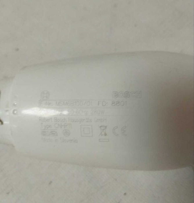 Блендер BOSCH погружний 8801 280W