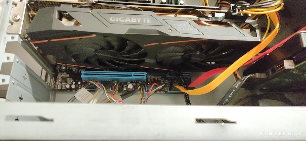 Ігровий комп'ютер