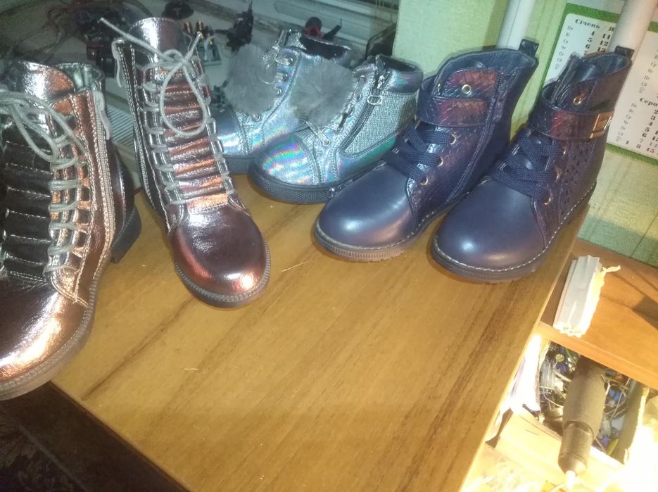 Детская осенняя обувь новая разные размеры