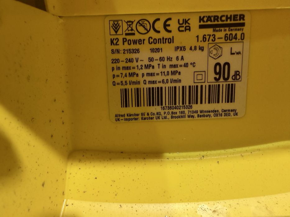 Продам мийку Karcher K2 Power Control
