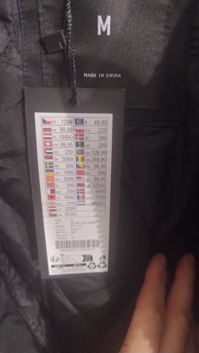 Nowa Kurtka męska smog M