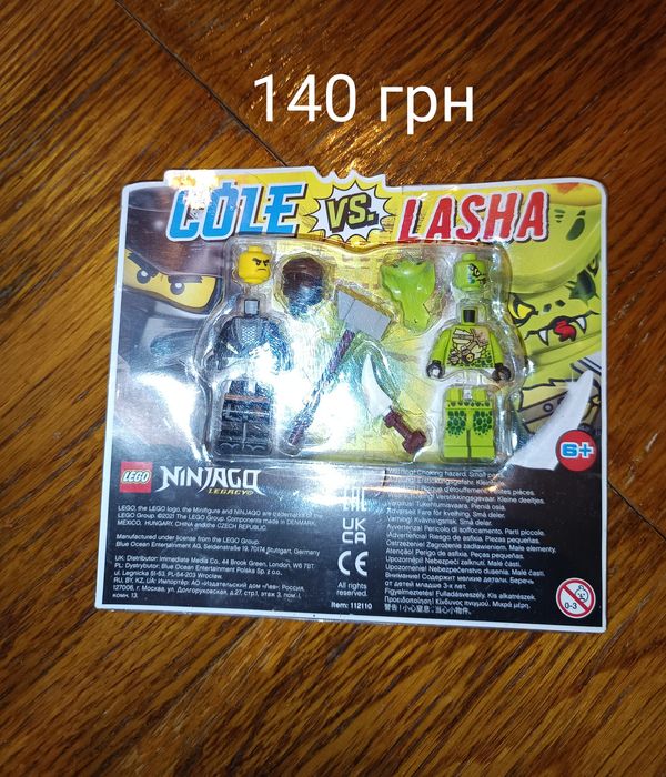 Набори Лего та Лего friends Оригінал