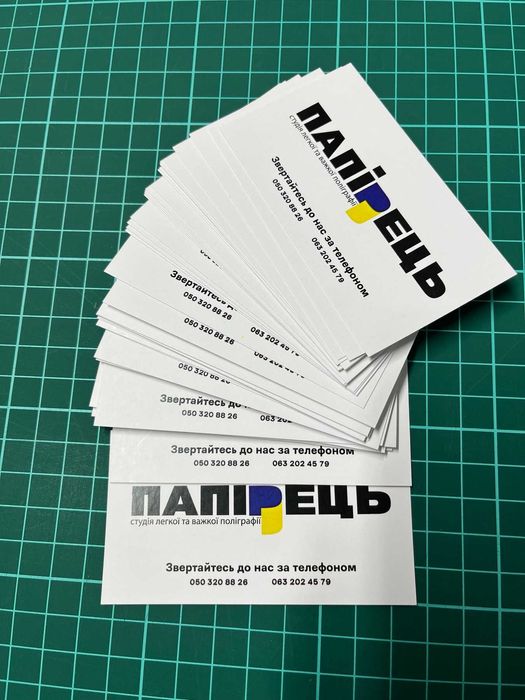 Широкоформатний та цифровий  друк, плотерна різка та всі види послуг