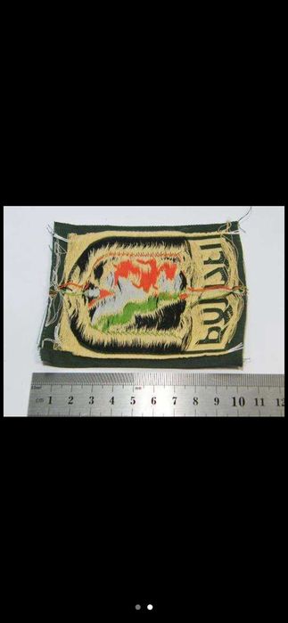 Emblema de uniforme de pano original alemão Polizei Nordrhein-Westfalen NRW