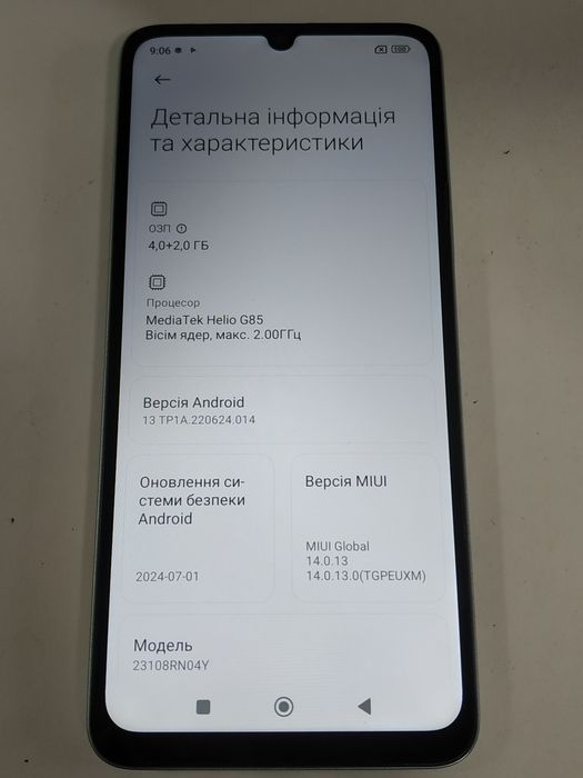 Xiaomi Redmi 13C  (Poco"6/128gb"