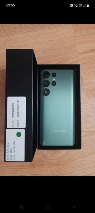Smartfon model S22 Ultra