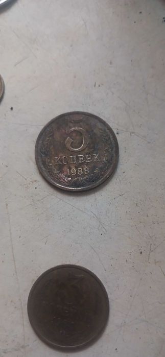Монета (5 копеек) ссср 1988