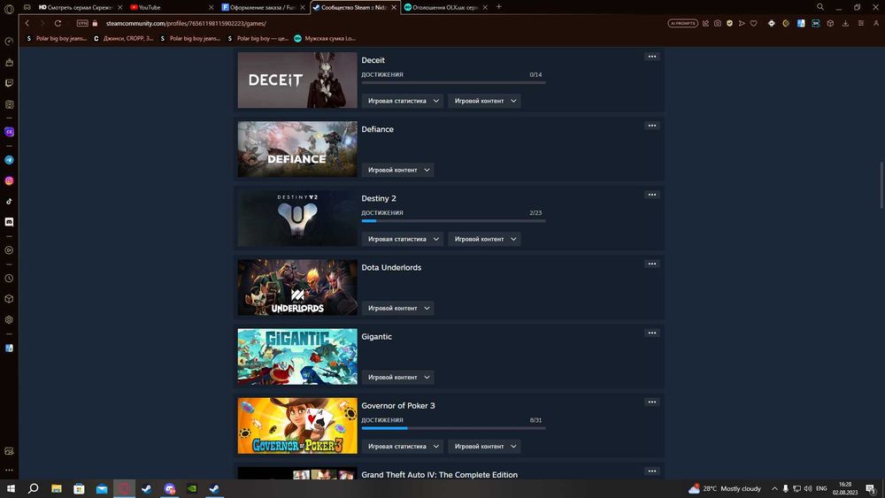 Аккаунт Steam Dayz, Grounded,Phasmaphobia,Hurtworld, PayDay2
