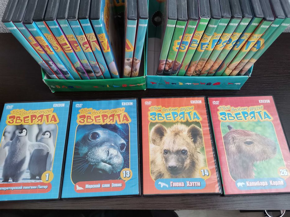 Коллекция DVD дисков 