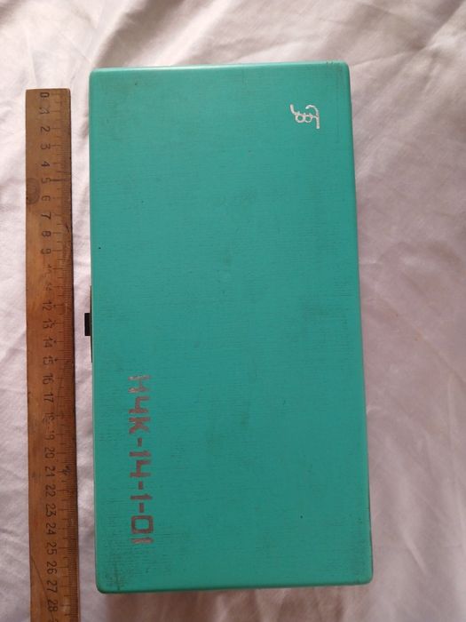 Готовальня НЧК-14-1-01