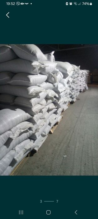 1кг.- 45грн. Продаж від 5кг. 225грн.Гречане лушпиня,пропарене.