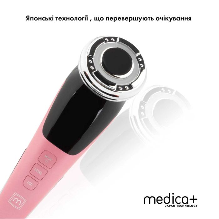 Мікрострумовий RF Lifting Масажер для обличчя Skin Lifting 7.0 Pink -