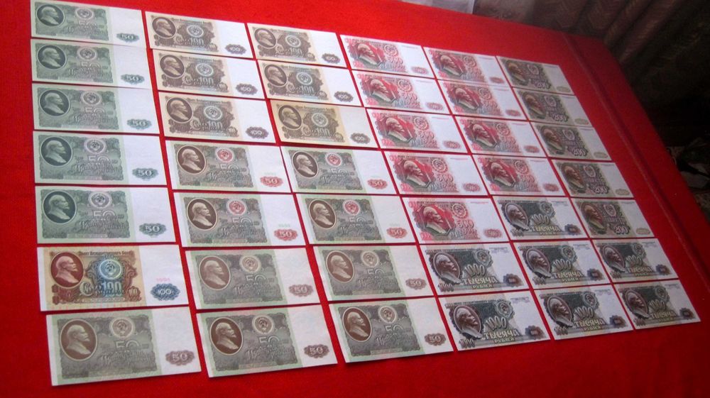 UNC состояние советские рубли СССР 1961 1991 1992  рубль с пачки бона