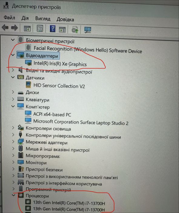Microsoft Surface Laptop Studio 2 + pencil . Ноутбук