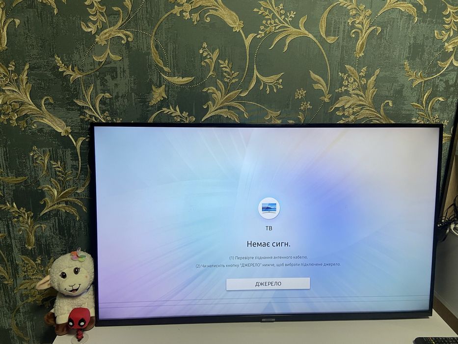 Плазма Samsung 50 дюймів